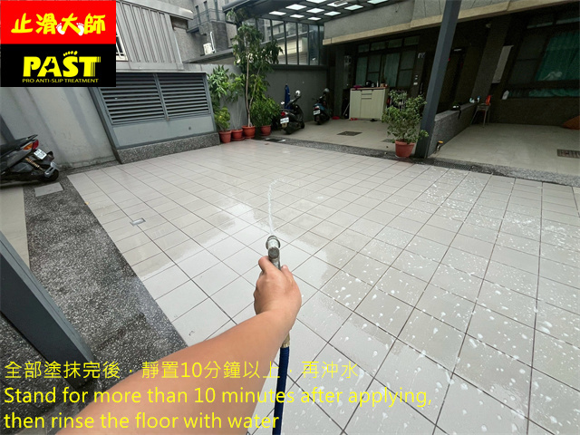 平面車道防滑施工