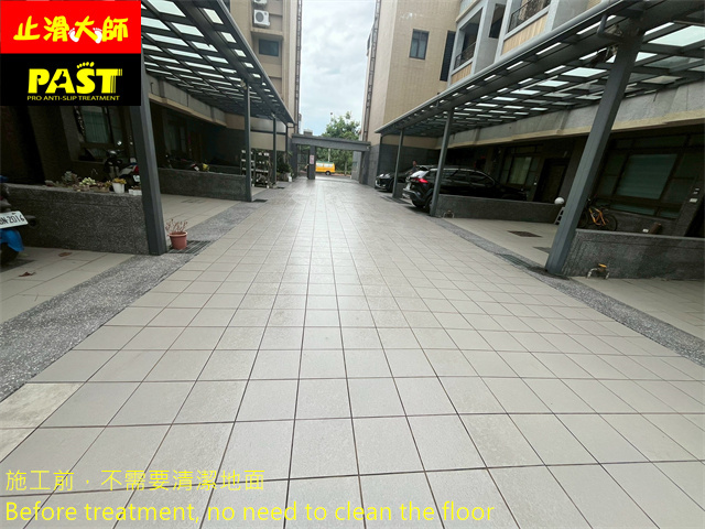 平面車道防滑施工