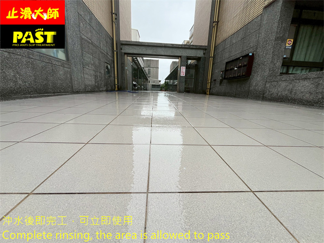 平面車道防滑施工