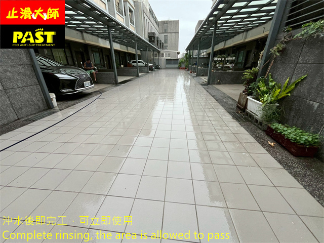 平面車道防滑施工