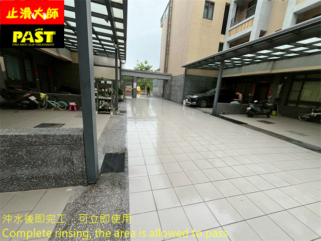 平面車道防滑施工