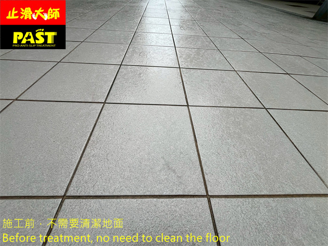 平面車道防滑施工
