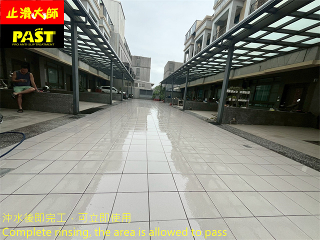 平面車道防滑施工