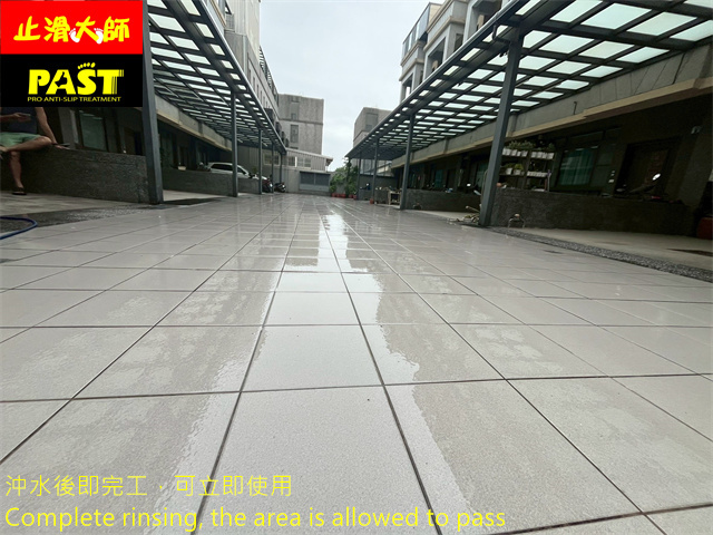 平面車道防滑施工