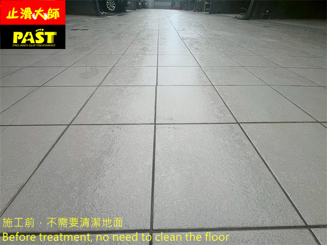 平面車道防滑施工