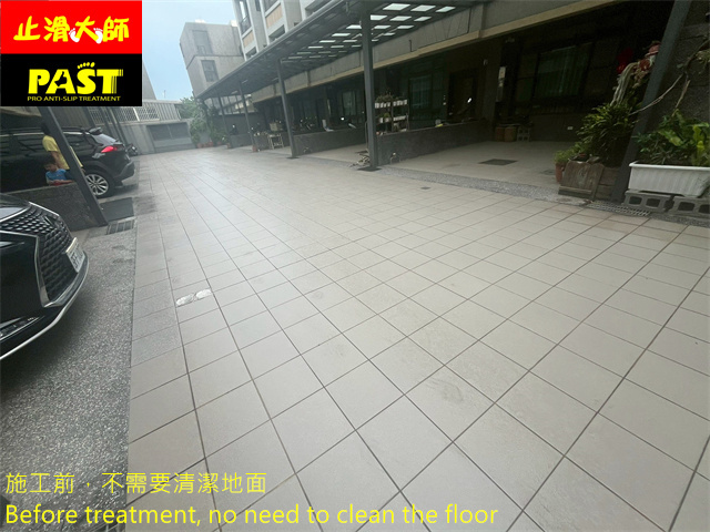 平面車道防滑施工