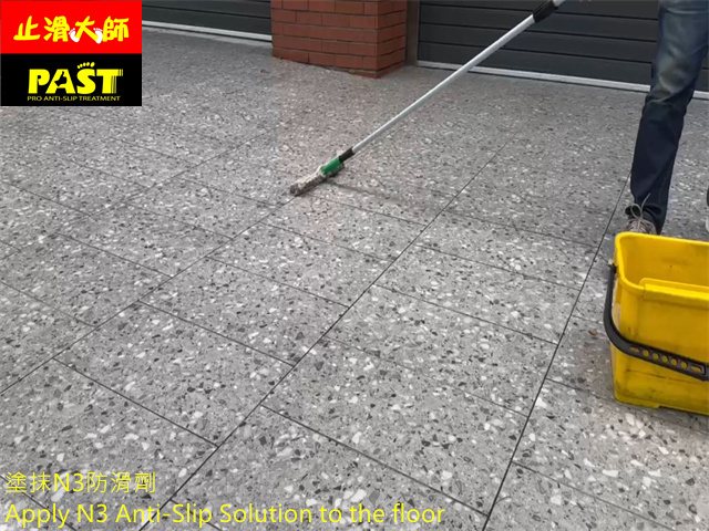 戶外走道防滑施工