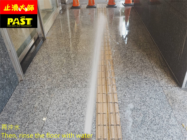 騎樓防滑施工