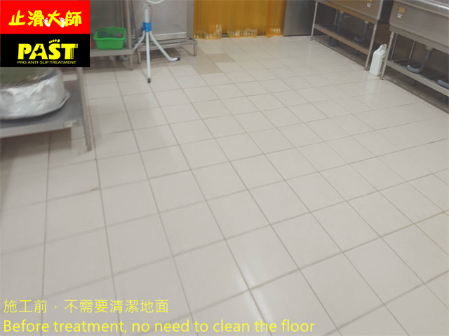 學校廚房防滑施工