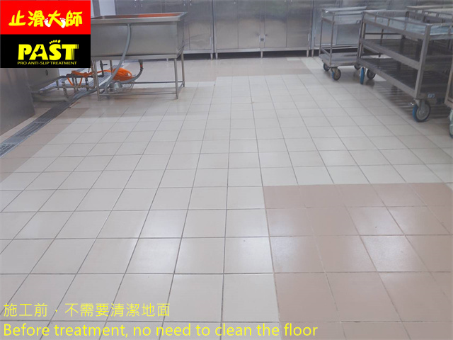 學校廚房防滑施工