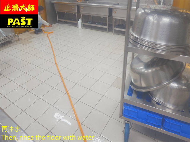 學校廚房防滑施工