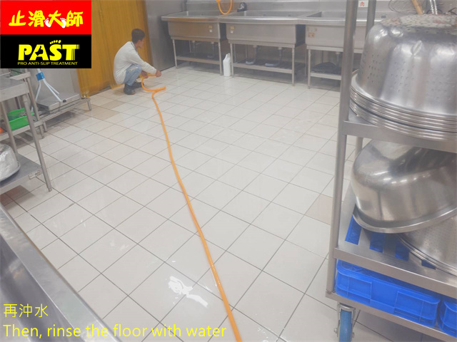 學校廚房防滑施工