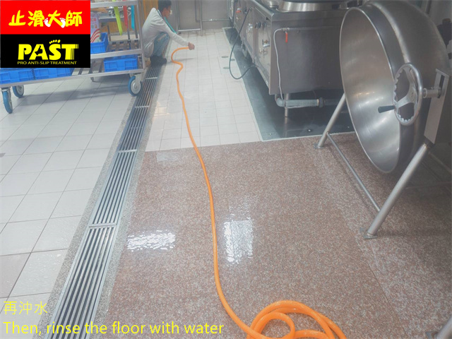 學校廚房防滑施工