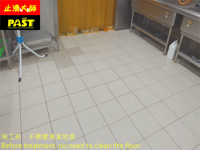 學校廚房防滑施工