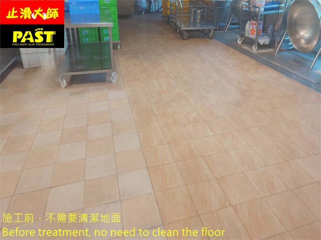 校園地面防滑工程