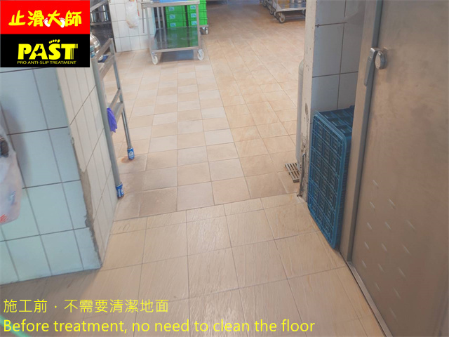 校園地面防滑工程