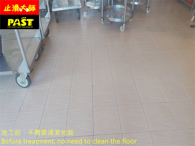 校園地面防滑工程