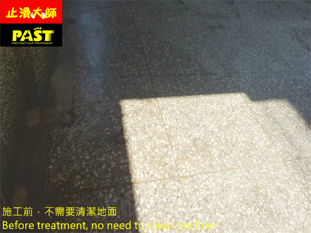 校園地面防滑工程