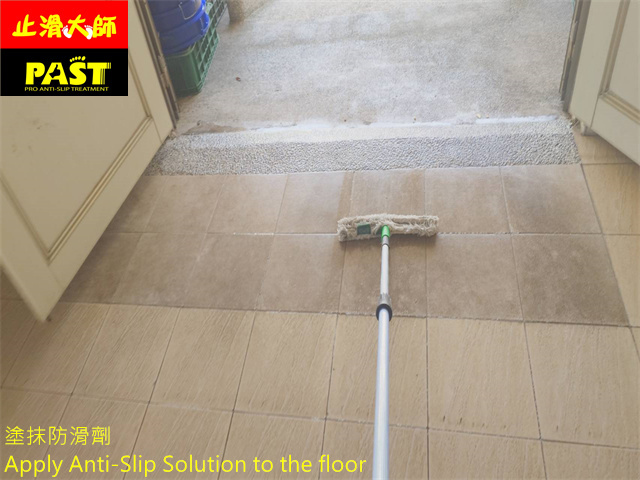 校園地面防滑工程