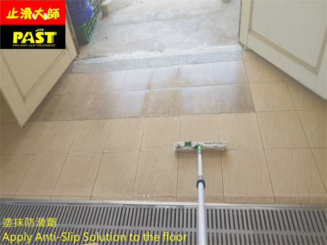 校園地面防滑工程