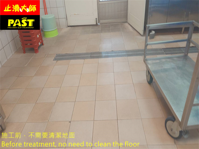 校園地面防滑工程