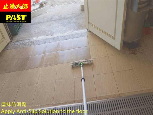 校園地面防滑工程