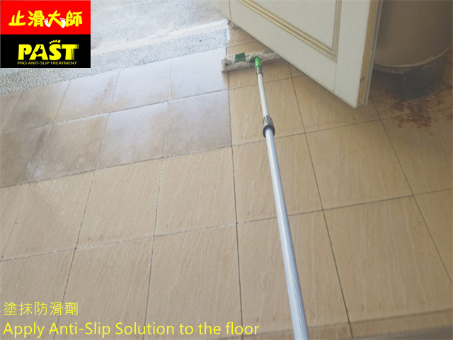 校園地面防滑工程