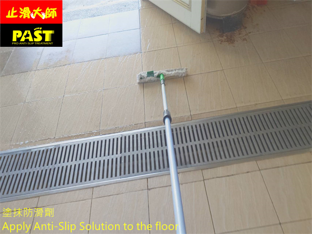 校園地面防滑工程