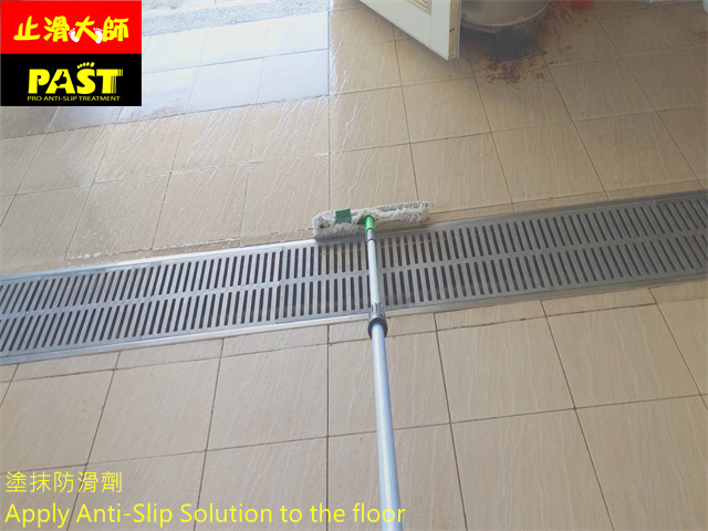 校園地面防滑工程