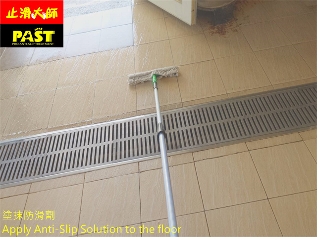 校園地面防滑工程