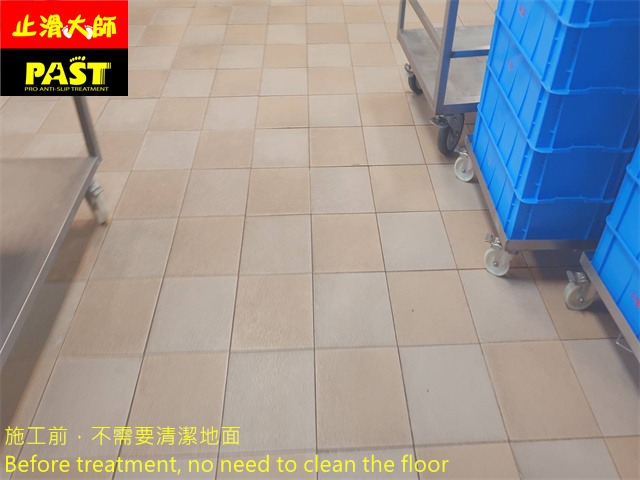 校園地面防滑工程