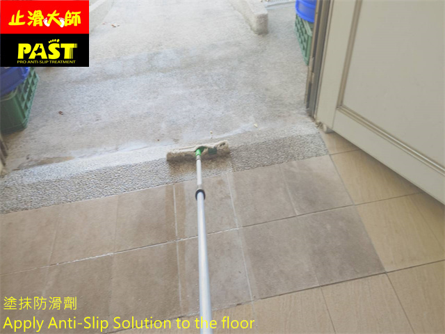 校園地面防滑工程