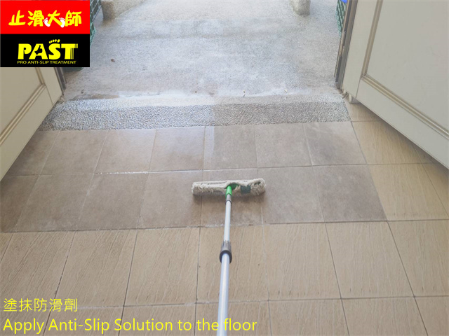 校園地面防滑工程