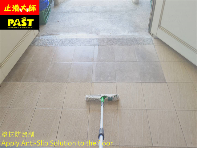 校園地面防滑工程