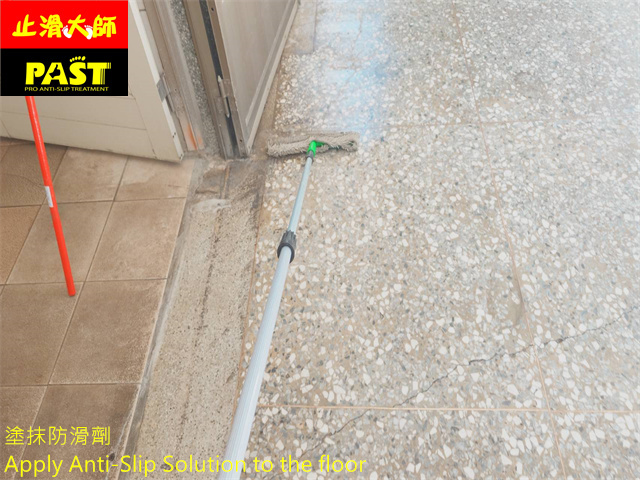 校園地面防滑工程