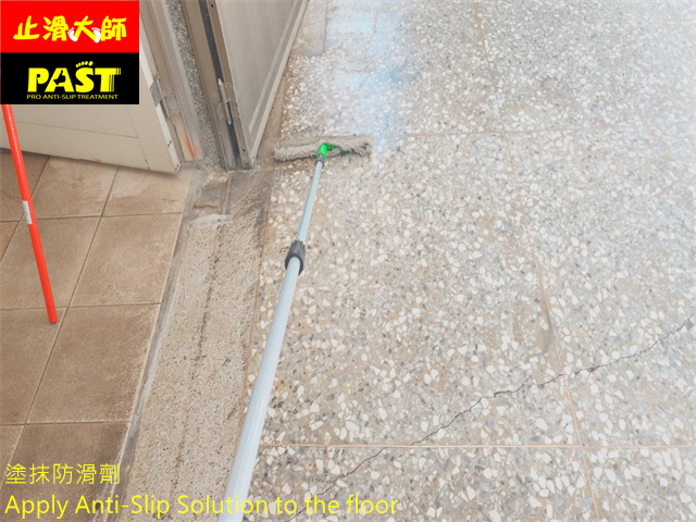 校園地面防滑工程