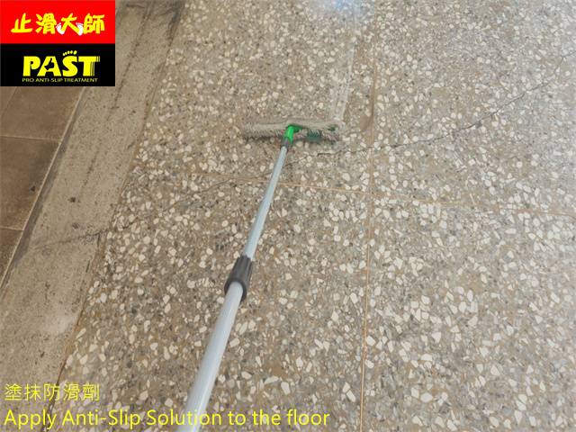校園地面防滑工程
