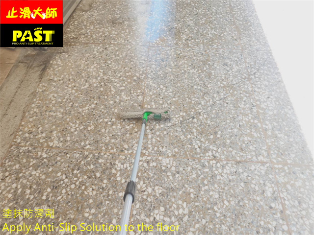 校園地面防滑工程