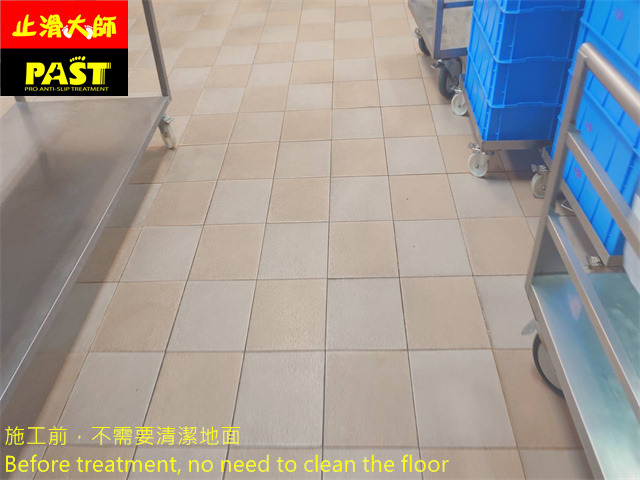 校園地面防滑工程