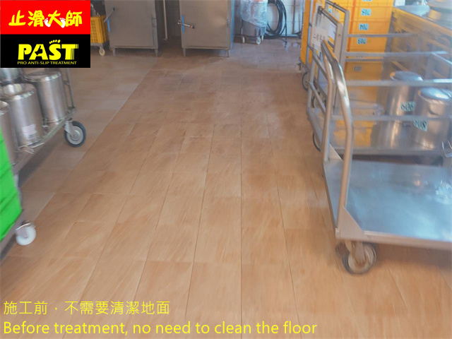 校園地面防滑工程