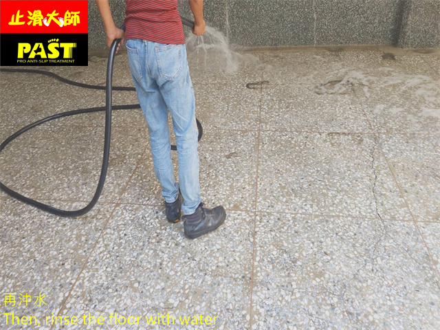 校園地面防滑工程