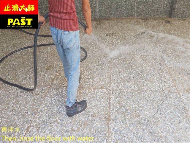 校園地面防滑工程