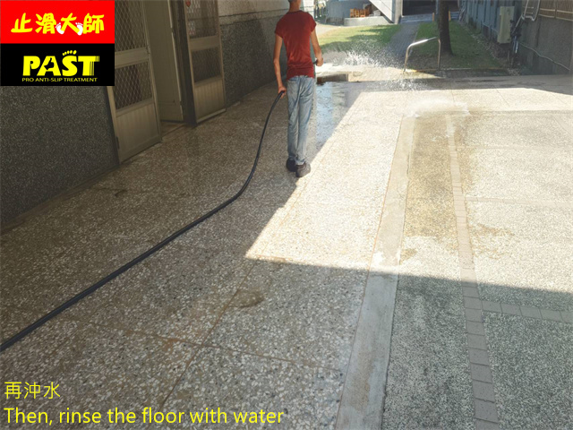校園地面防滑工程