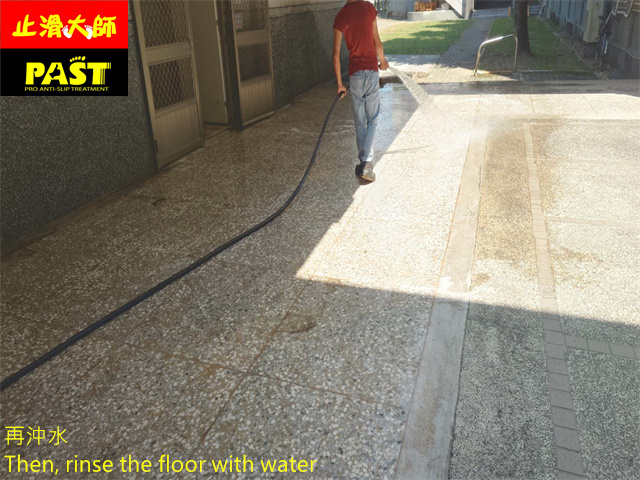 校園地面防滑工程