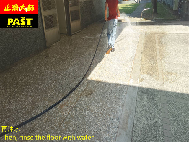 校園地面防滑工程