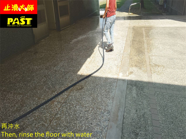 校園地面防滑工程