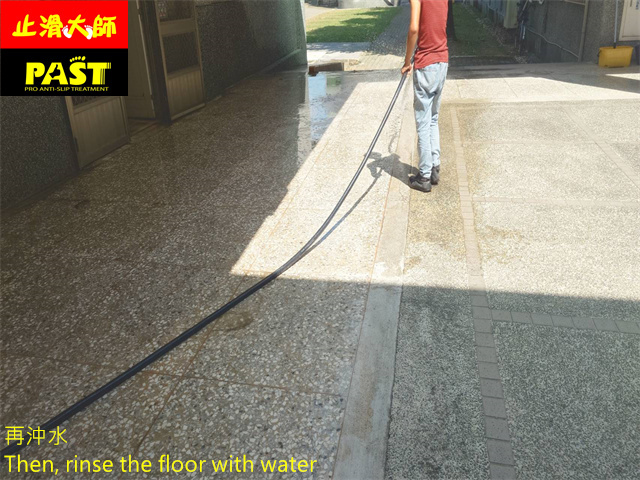 校園地面防滑工程