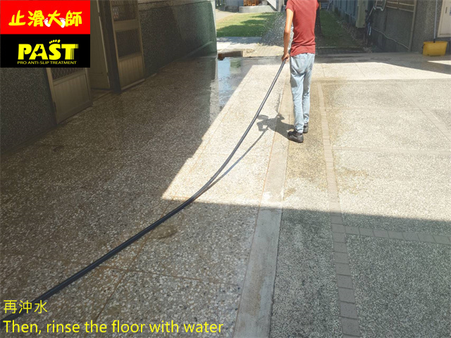 校園地面防滑工程