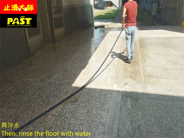 校園地面防滑工程