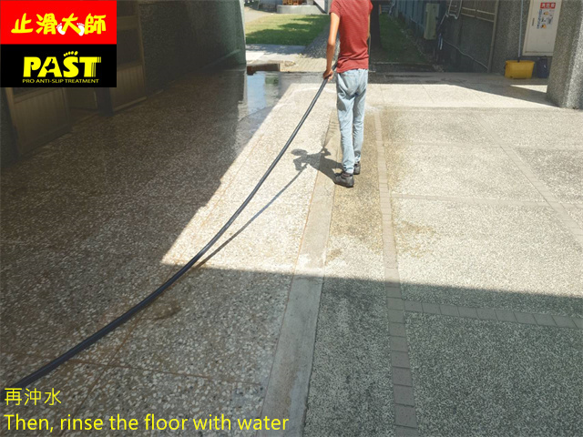校園地面防滑工程